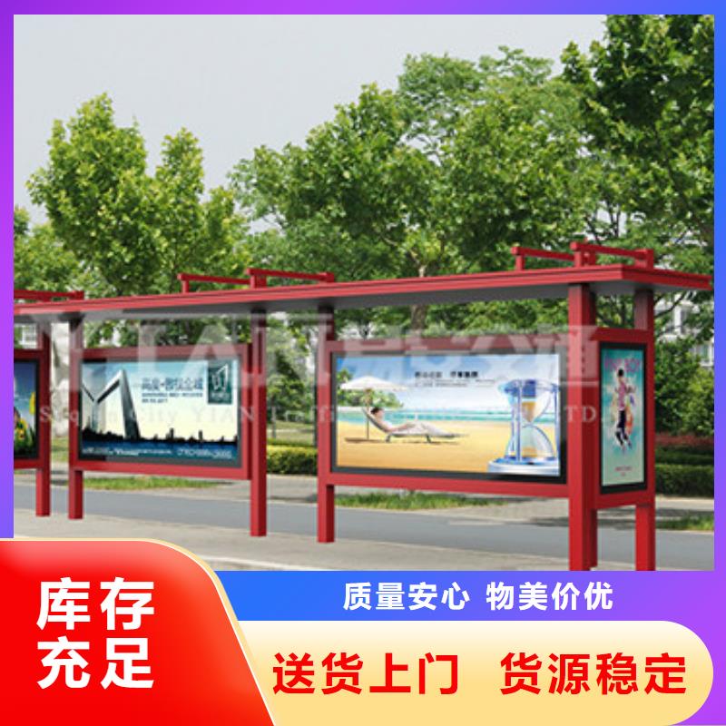 景区古镇候车亭畅销全国
