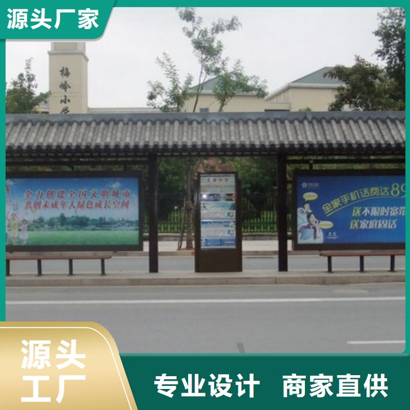 不锈钢候车亭厂家直销