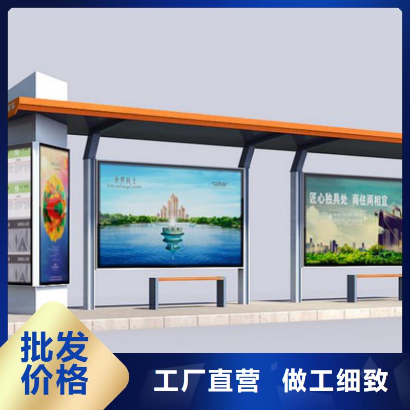 现代候车亭性价比高