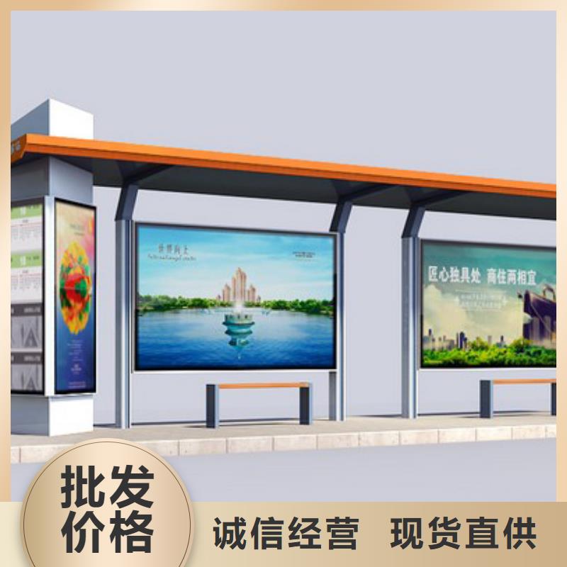 户外候车亭品质保障