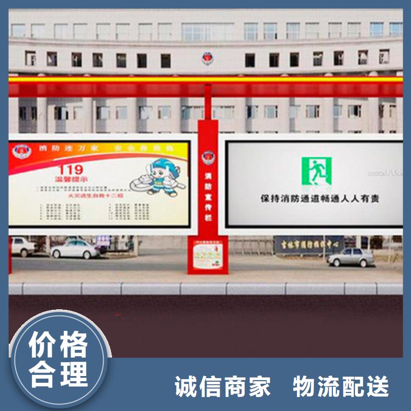 现代候车亭值得信赖