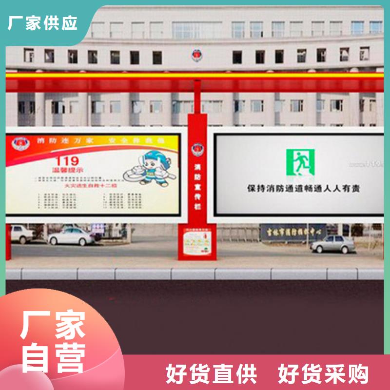 现代候车亭性价比高