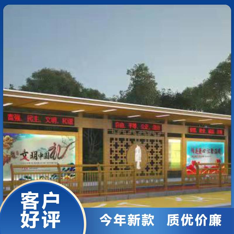 路边公交站台畅销全国