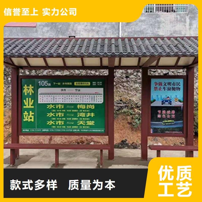 滚动灯箱公交车站台来图定制