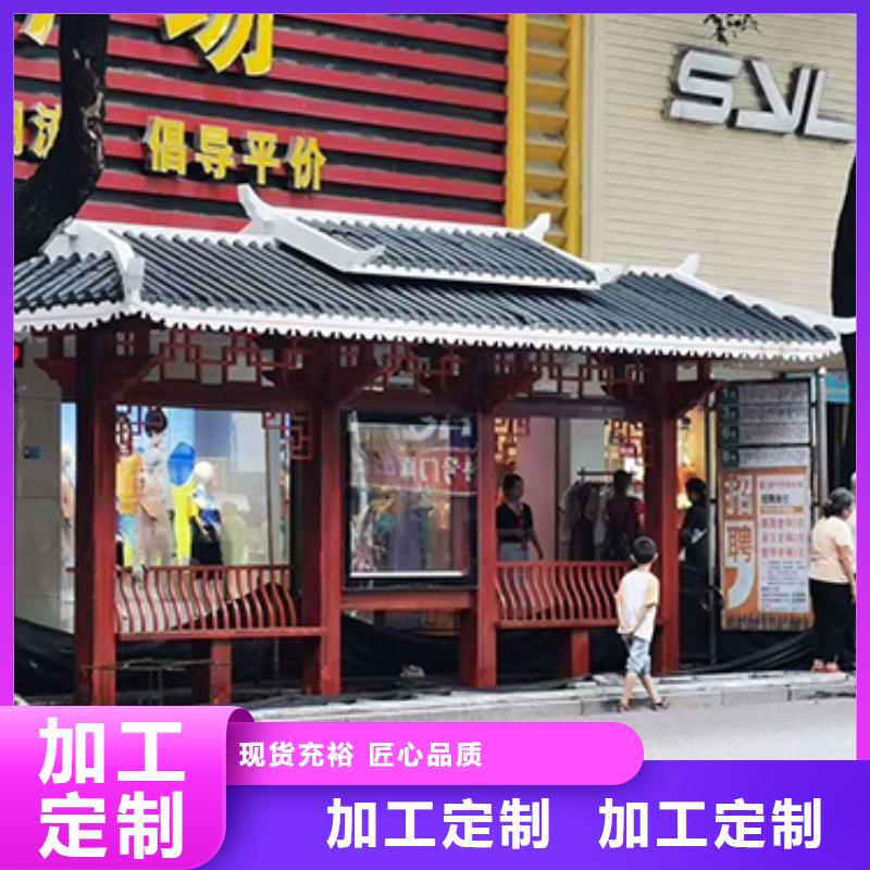 户外公交站台询问报价