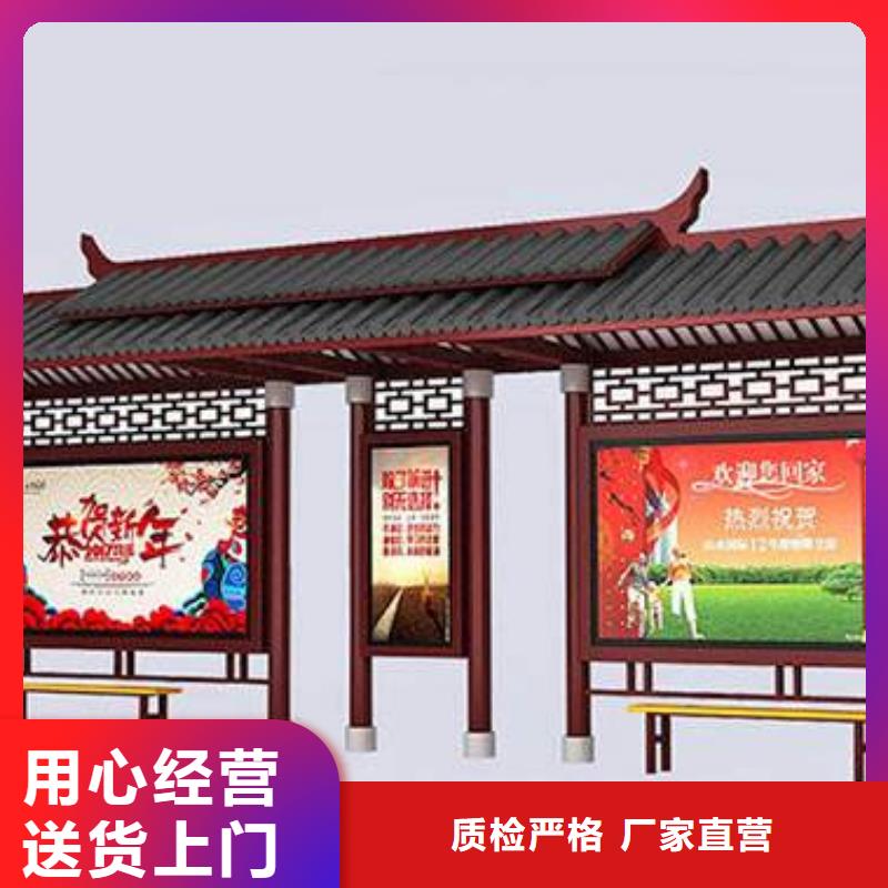 不锈钢公交站台实力雄厚