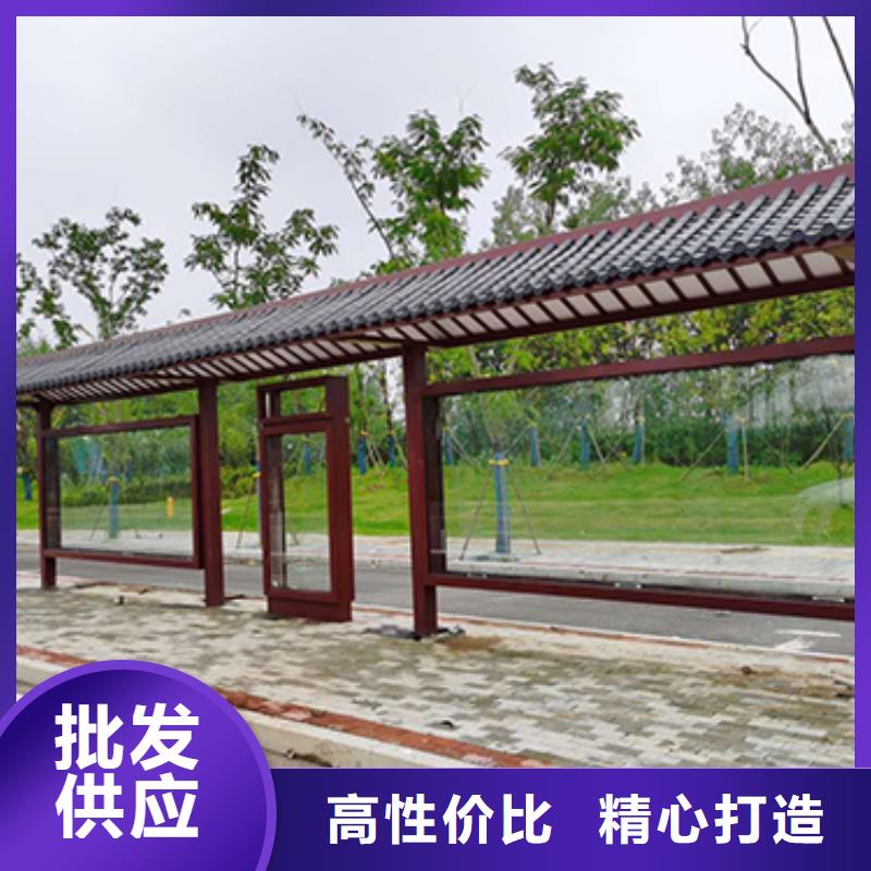 公交站台定制欢迎咨询