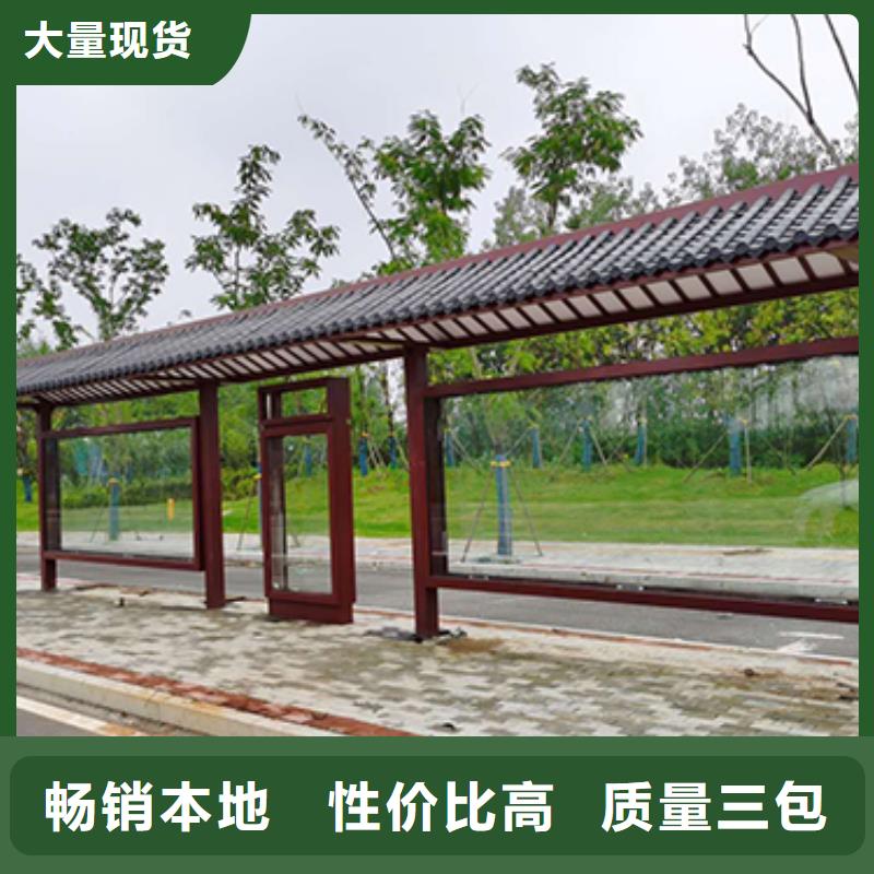 不锈钢公交站台实力雄厚