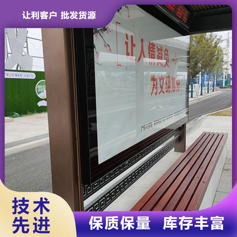 公交站台厂家直销为您服务