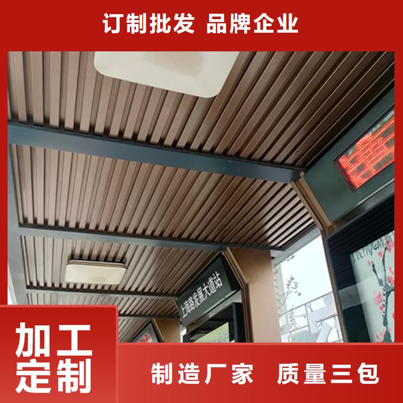 城市公交车站台欢迎咨询