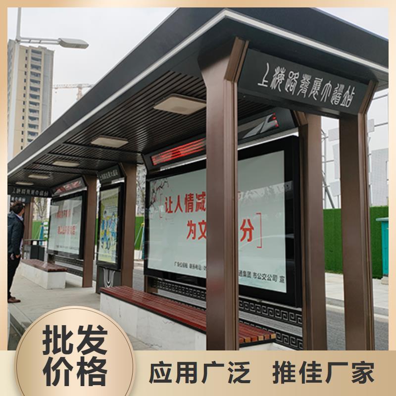 滚动灯箱公交车站台来图定制