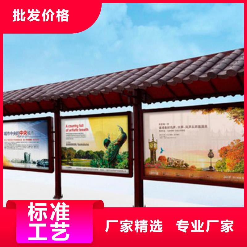 仿古公交站台种类齐全