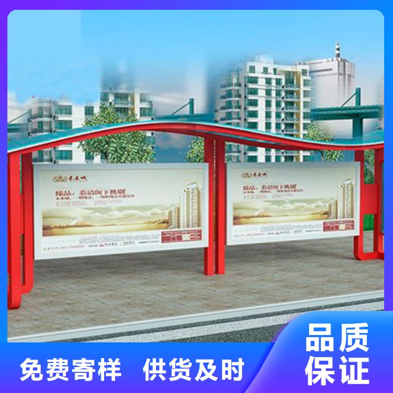 复古公交站台畅销全国