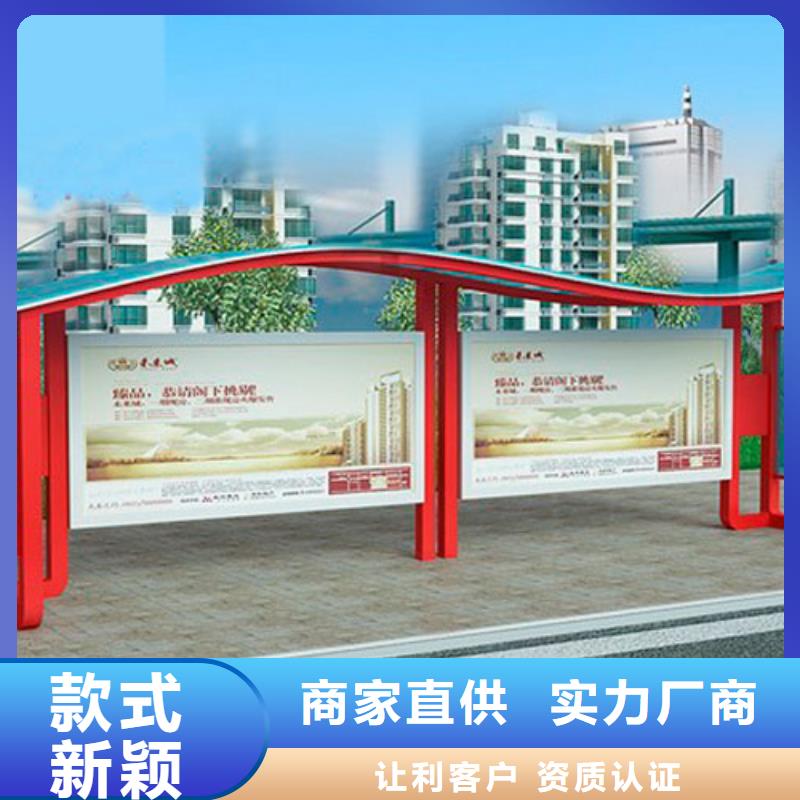 不锈钢公交车站台发货及时