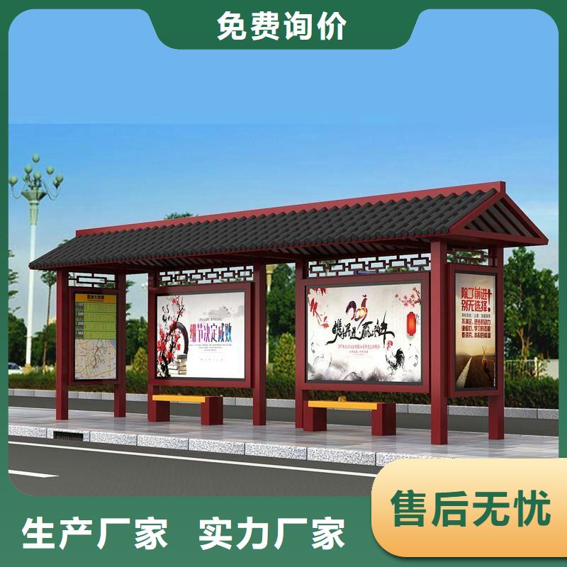 不锈钢公交车站台发货及时