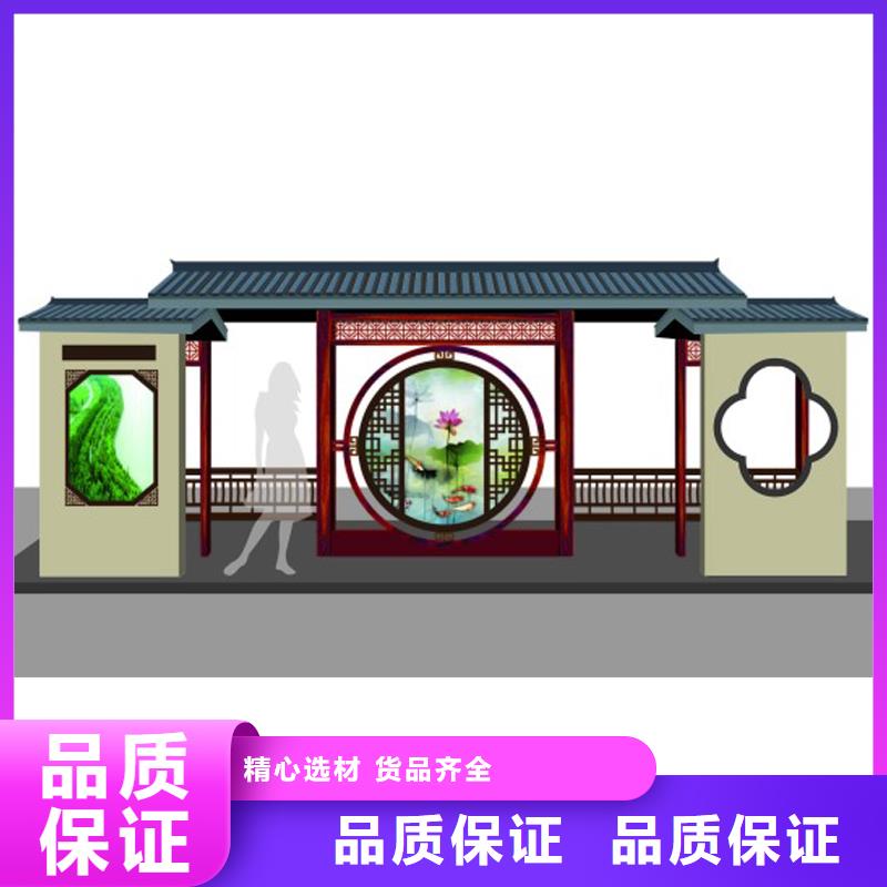 户外公交站台产品介绍