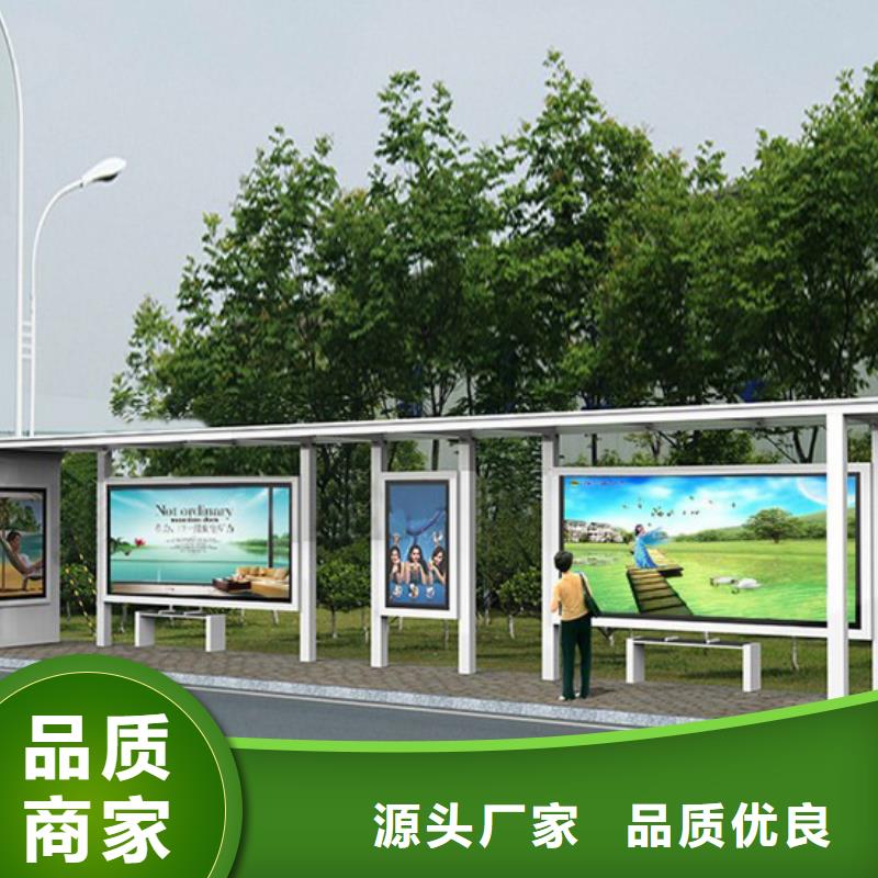 仿古公交站台畅销全国