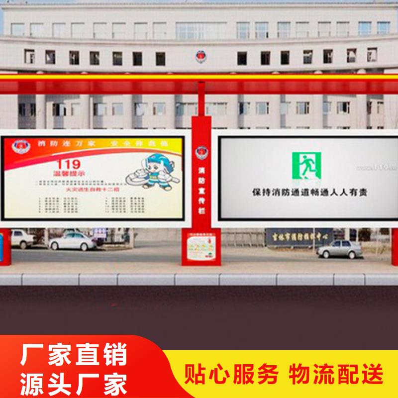 复古公交站台畅销全国