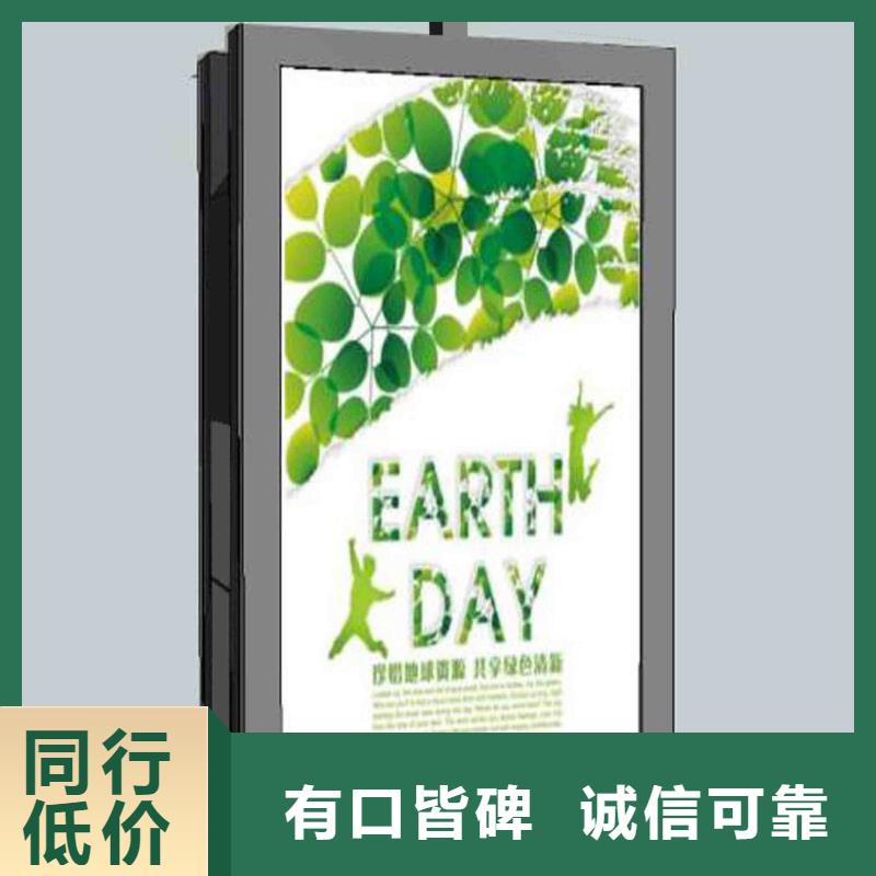 滚动垃圾箱灯箱全国发货