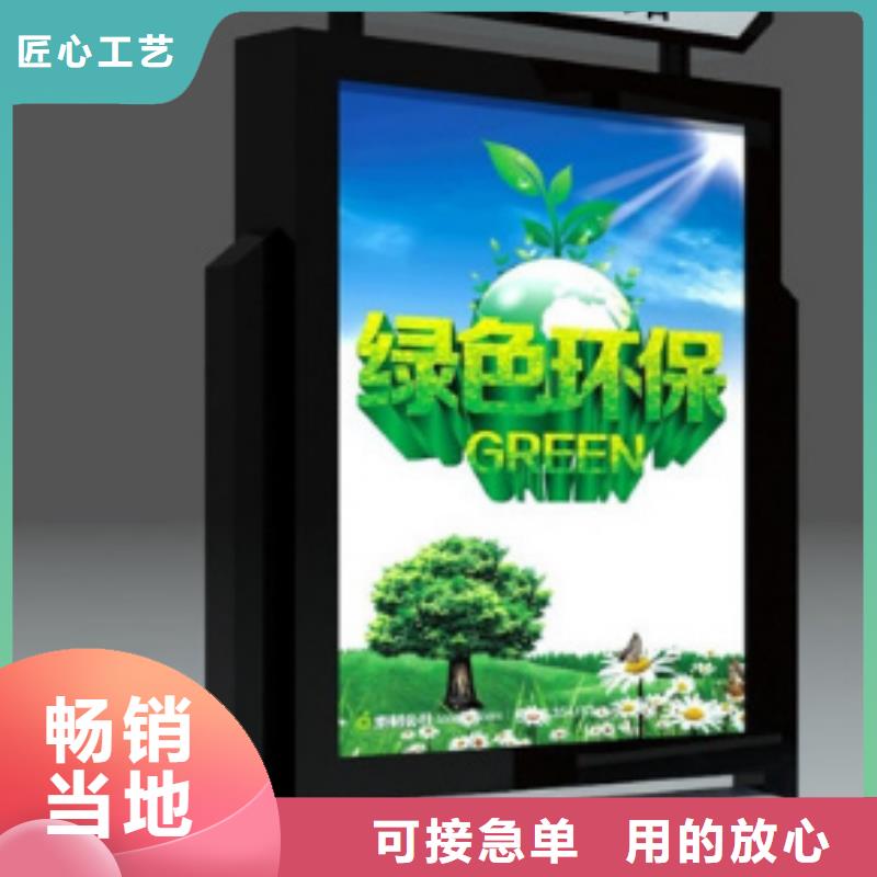 不锈钢垃圾箱直供厂家