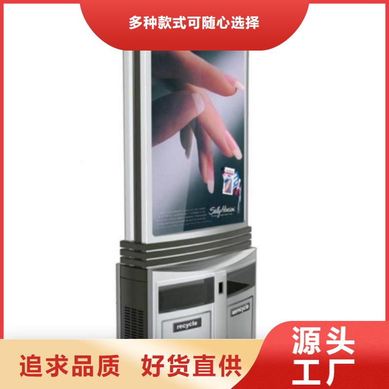 不锈钢垃圾箱直供厂家