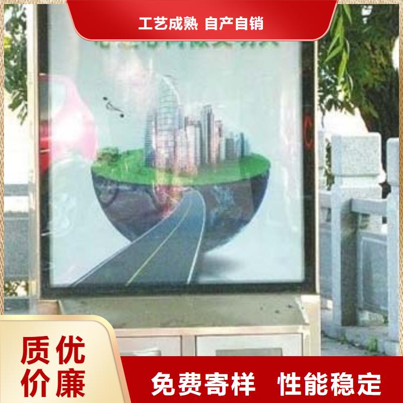 垃圾箱图片批发价