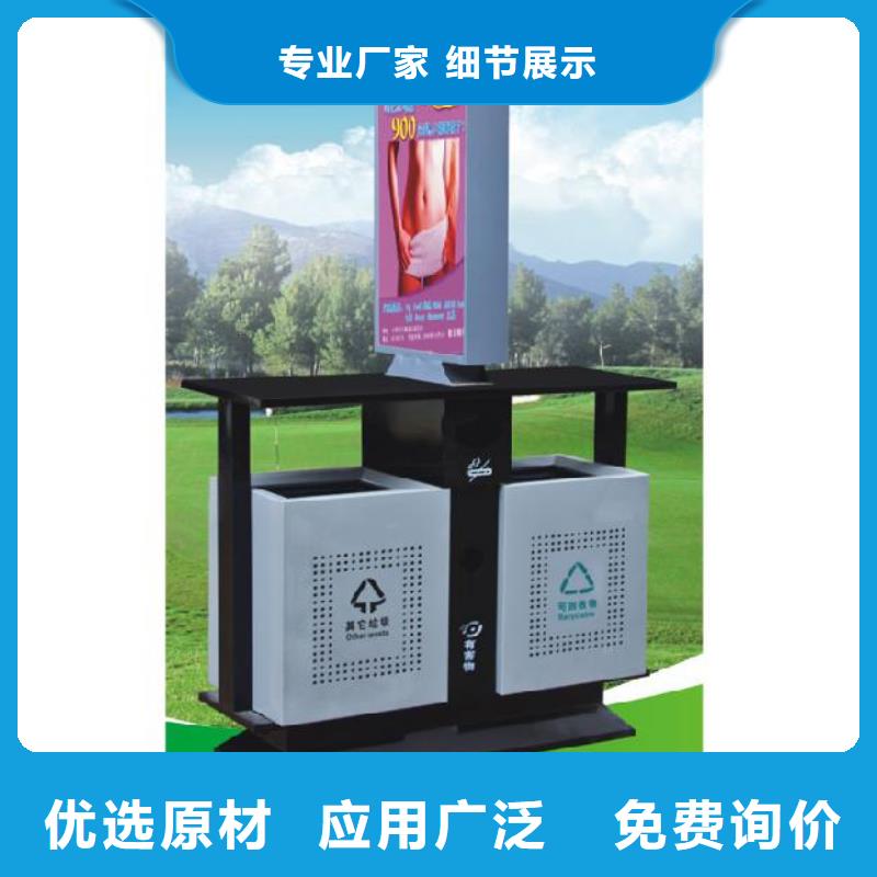 垃圾箱图片批发价