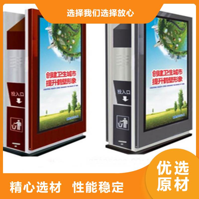 垃圾箱图片批发价