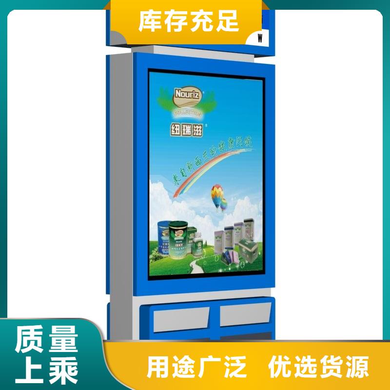 垃圾箱图片批发价