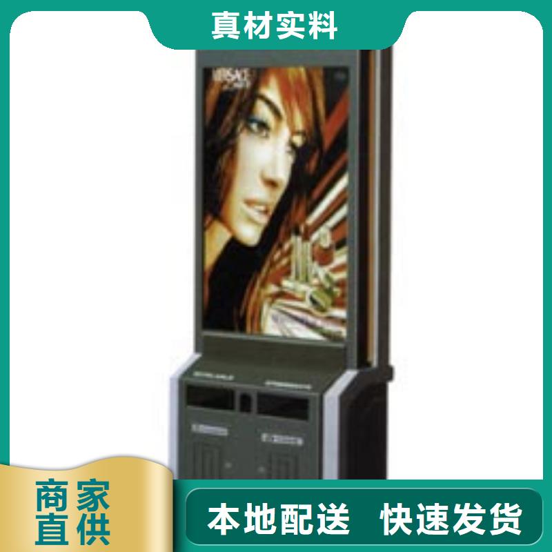 不锈钢垃圾箱靠谱厂家