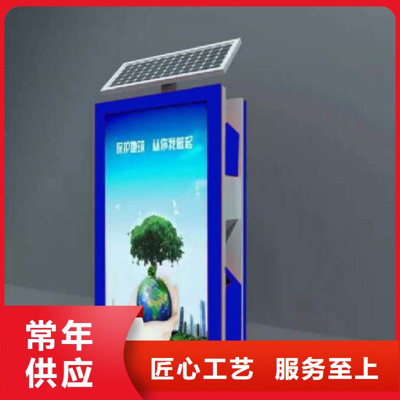 不锈钢垃圾箱为您介绍