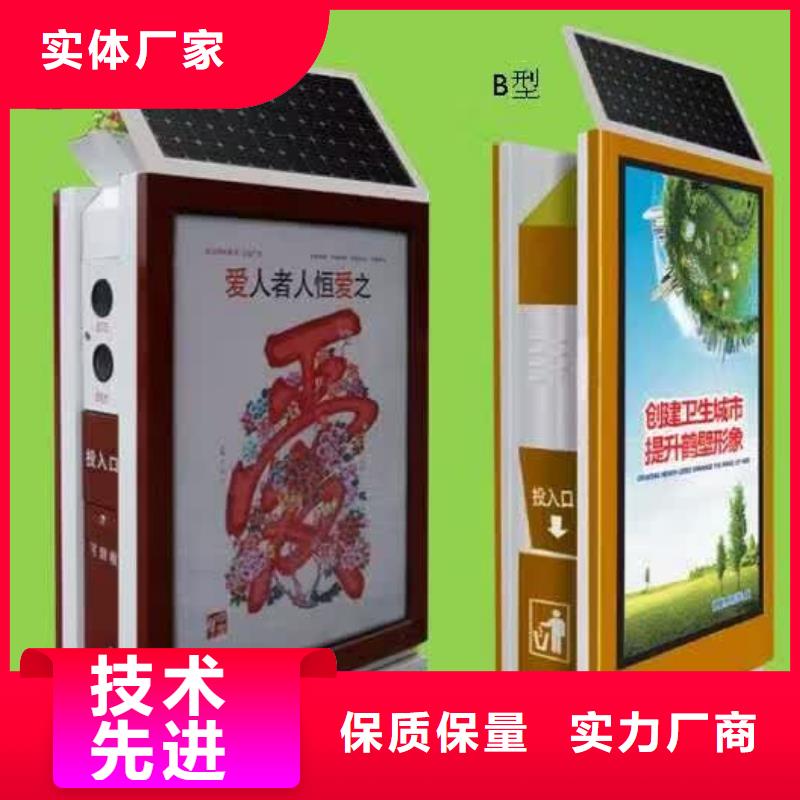 不锈钢垃圾箱为您介绍
