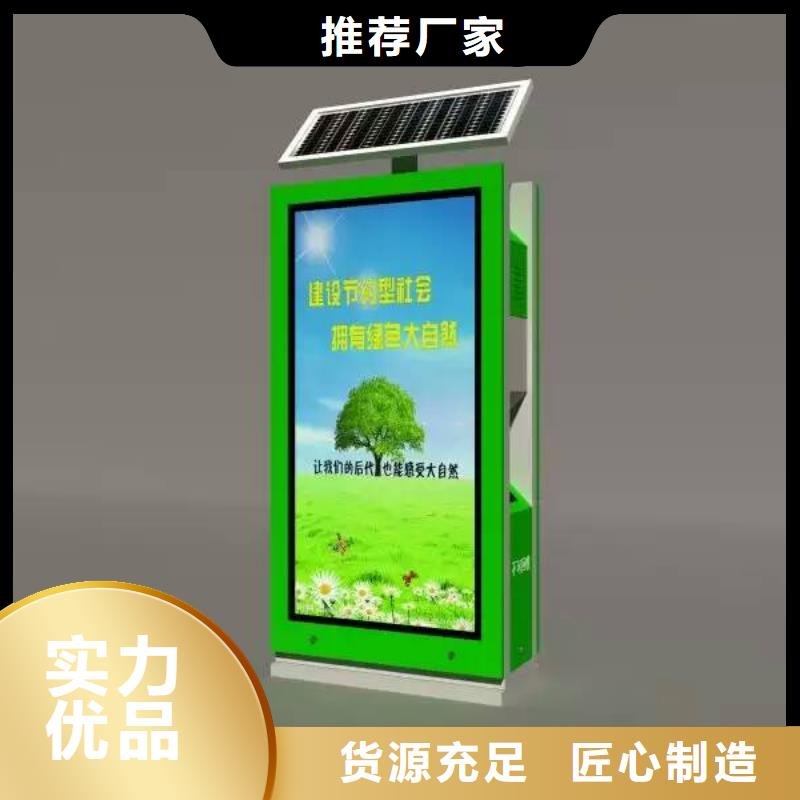 不锈钢垃圾箱靠谱厂家
