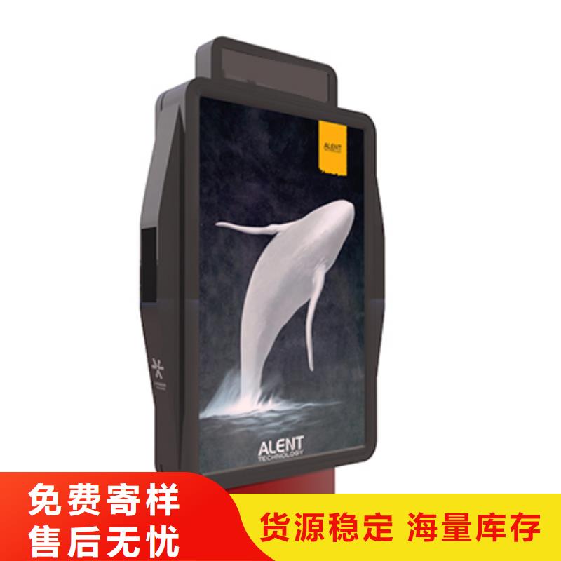 广告垃圾箱服务为先