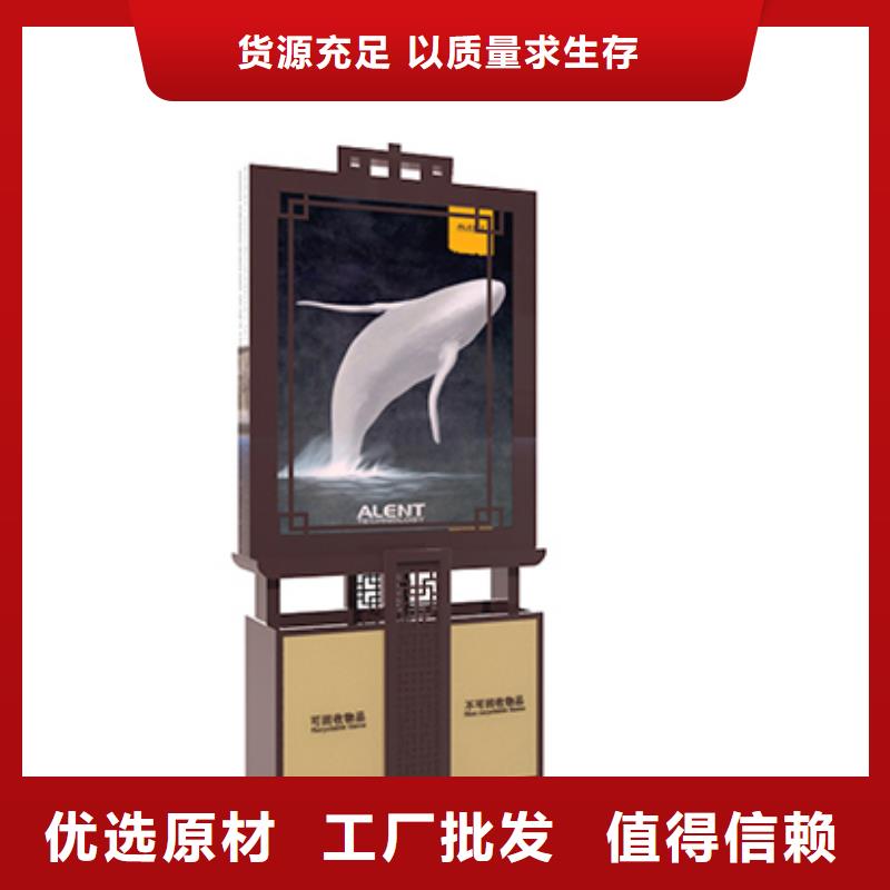 不锈钢垃圾箱为您介绍