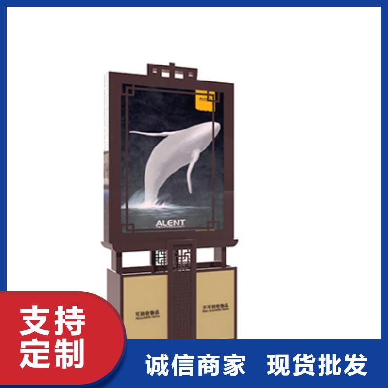 广告垃圾箱服务为先