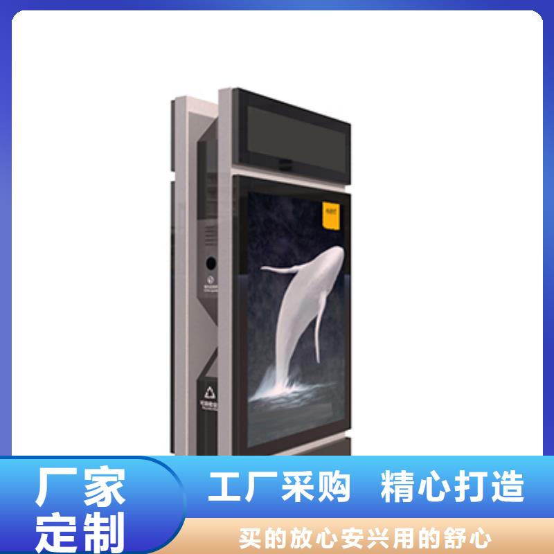 不锈钢垃圾箱靠谱厂家