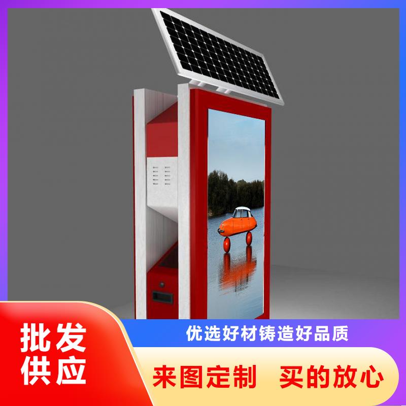 不锈钢垃圾箱靠谱厂家