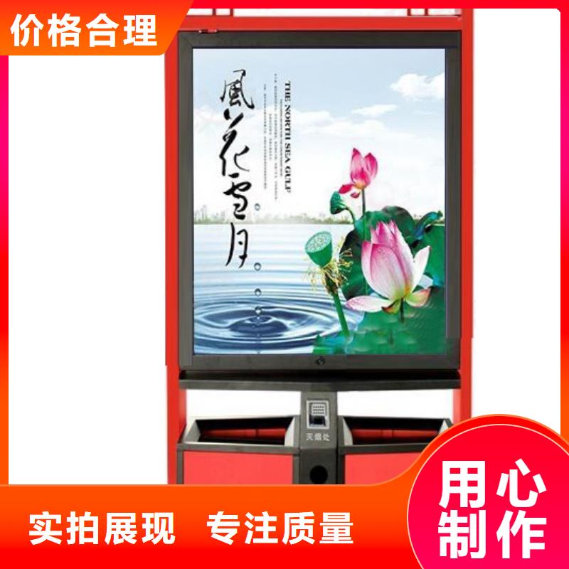 不锈钢垃圾箱靠谱厂家