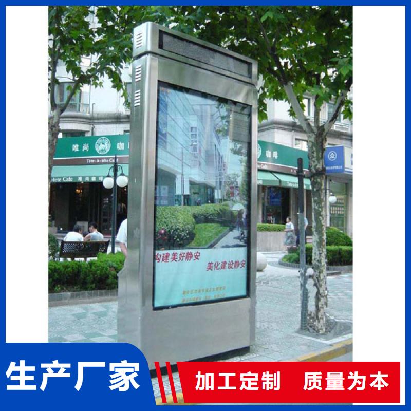 不锈钢垃圾箱直供厂家