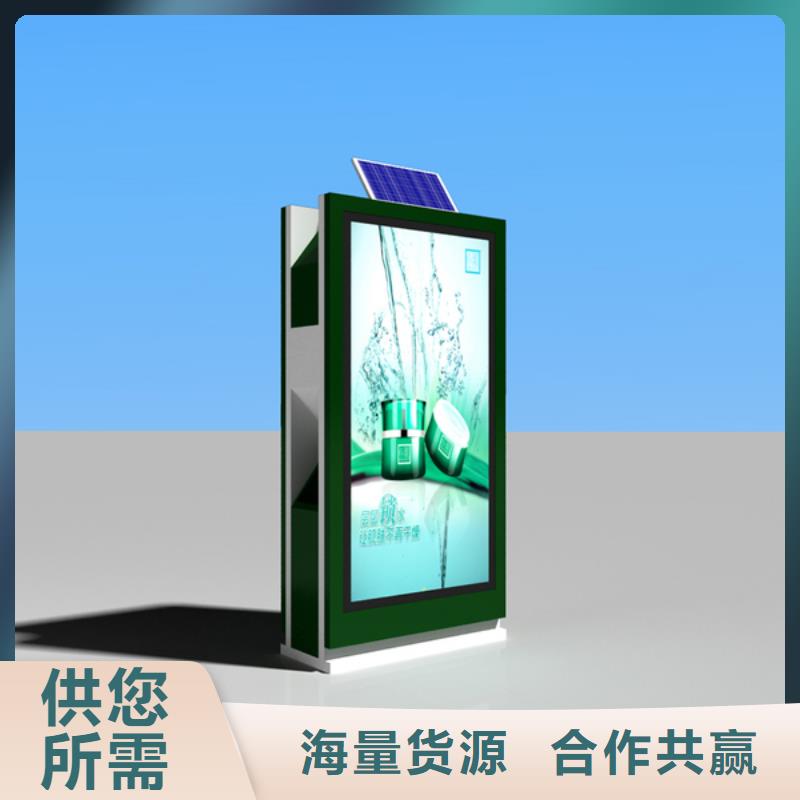 广告垃圾箱服务为先