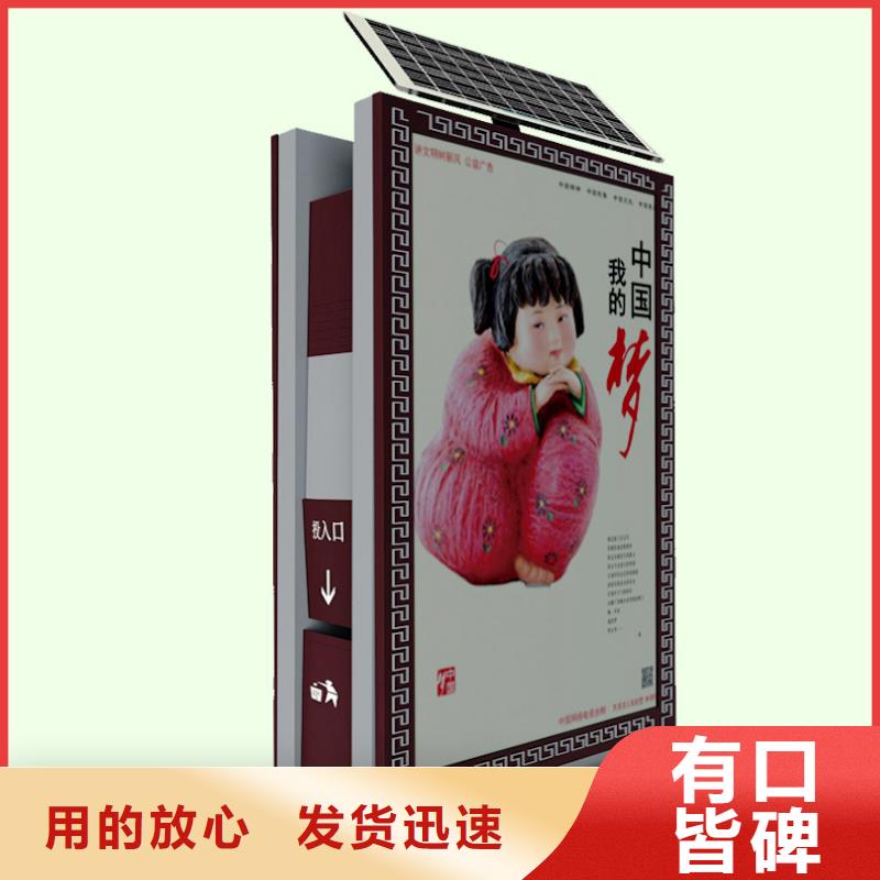 垃圾箱厂家按需定制