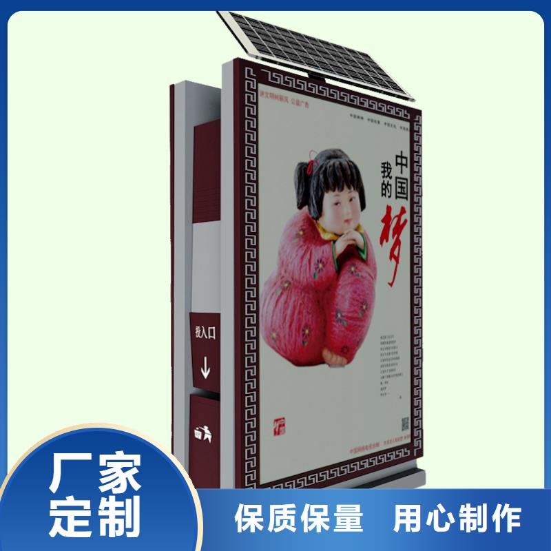 广告垃圾箱服务为先