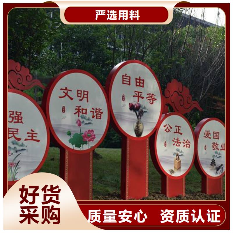 不锈钢景观小品雕塑全国发货