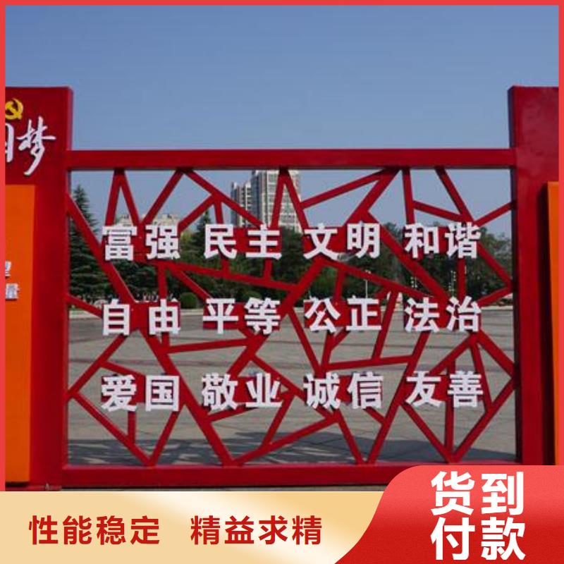 万宁市园林景观小品雕塑为您服务