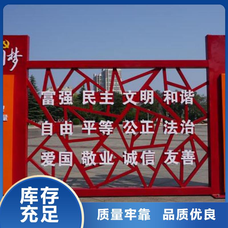 不锈钢景观小品雕塑免费咨询
