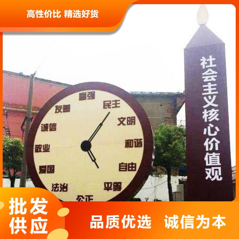 不锈钢标识标牌价格低