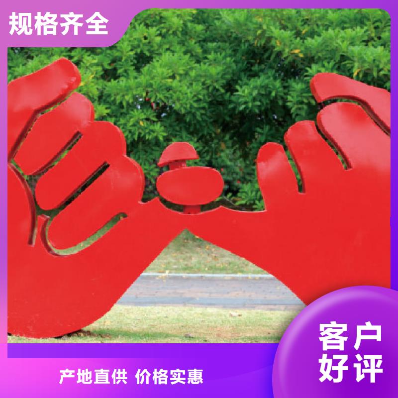 琼中县垃圾分类景观小品雕塑免费咨询