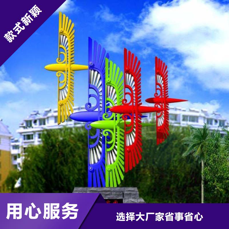 商业街景观小品雕塑畅销全国