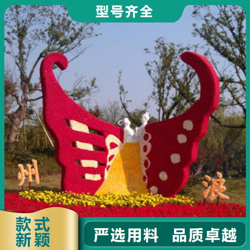 公园景观小品雕塑为您服务